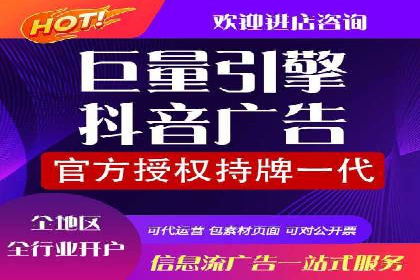 竞价托管实战：从零到一的成长之路